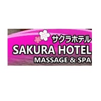 Sakuara Massage and Spa Logo
